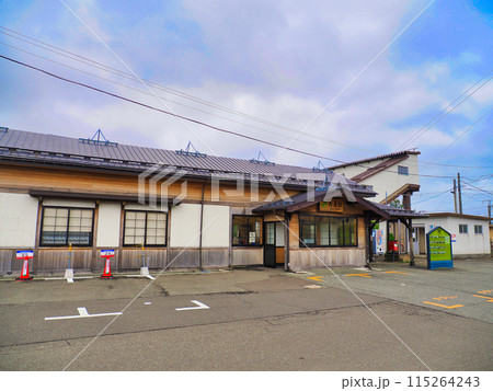 新屋駅・秋田県秋田市新屋扇町 115264243