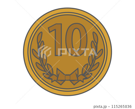 10円玉(日本円硬貨)のイメージイラスト カラー 10円玉(日本円硬貨)のイメージイラスト カラー 115265836
