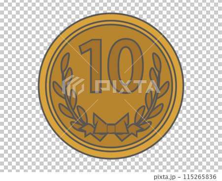 10円玉(日本円硬貨)のイメージイラスト カラー 10円玉(日本円硬貨)のイメージイラスト カラー 115265836