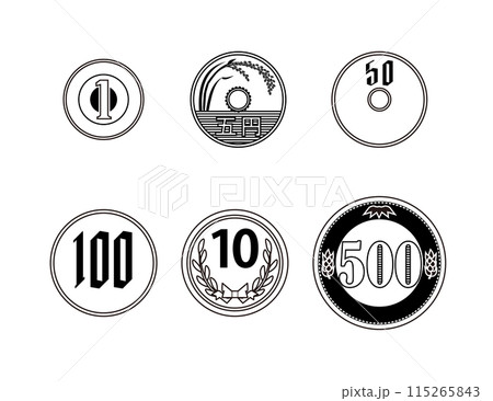 日本円硬貨のセット　イメージイラスト　白黒 115265843