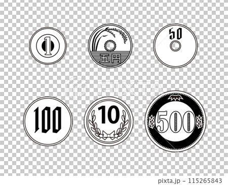 日本円硬貨のセット　イメージイラスト　白黒 115265843