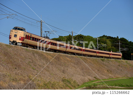 山陰本線を走る381系L特急やくも8号 115266662