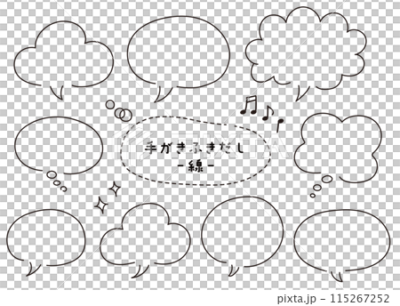 手書き風ふきだしセット 115267252