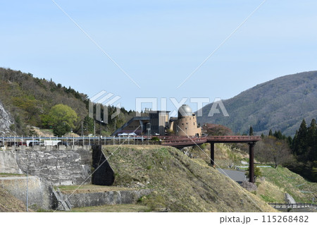 福島県の名所 あぶくま洞 周辺の風景 福島県の名所 あぶくま洞 周辺の風景 115268482