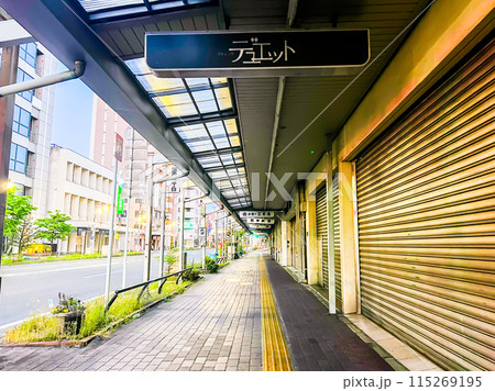 夜明け前の商店街 夜明け前の商店街 115269195