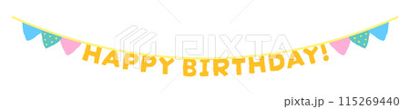 HAPPY BIRTHDAY!の文字のフラッグ - 手描きのかわいい誕生日おめでとう