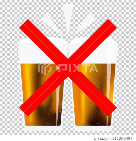 Do not drink alcohol 115269497