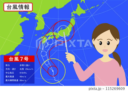 台風の気象情報を説明する女性の気象予報士のイラスト素材 台風の気象情報を説明する女性の気象予報士のイラスト素材 115269609