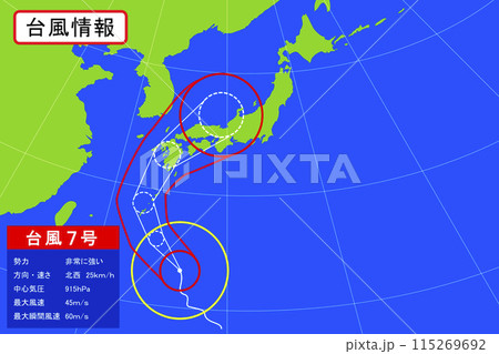 台風情報の天気予報のイラスト素材 115269692