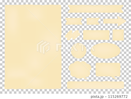 ムラのあるくすみカラーのフレームセット_カーキ色 115269772