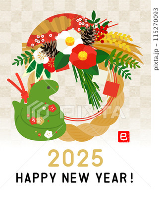 令和7年 2025年 巳年年賀状テンプレートのイラスト素材