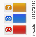 blank banner you can put your text 115272510