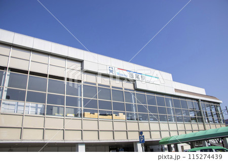西尾駅 東口 115274439