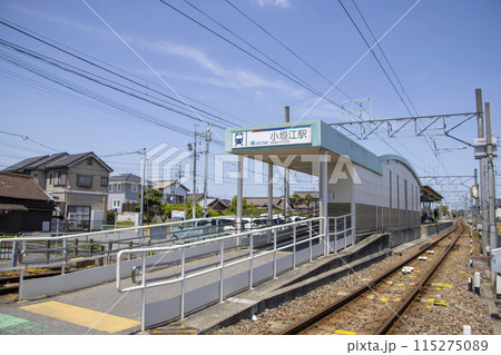 小垣江駅 115275089
