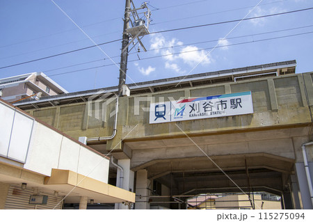 刈谷市駅 刈谷市駅 115275094