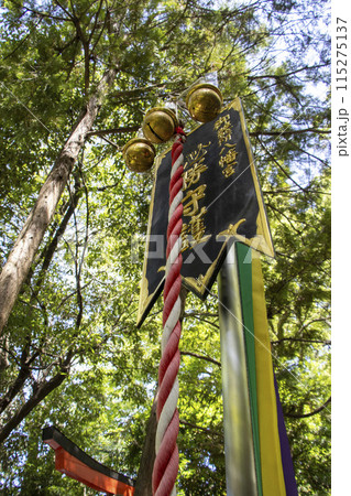 御器所八幡宮 必勝鉾鈴 115275137