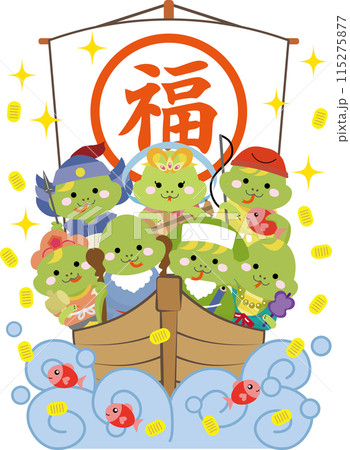 宝船に乗っているヘビの七福神たち 115275877