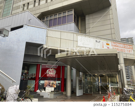 神戸市立東灘区文化センター（うはらホール）／兵庫県神戸市東灘区住吉