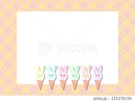 うさぎアイスのフォトフレームイラスト【A4】 115276156