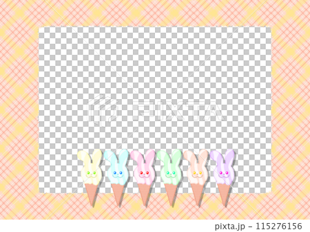 うさぎアイスのフォトフレームイラスト【A4】 115276156