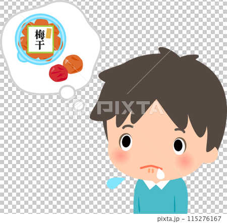 梅干しを想像して唾液が出た男性 115276167