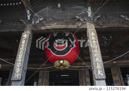 豊川稲荷 大本殿 豊川稲荷 大本殿 115276194