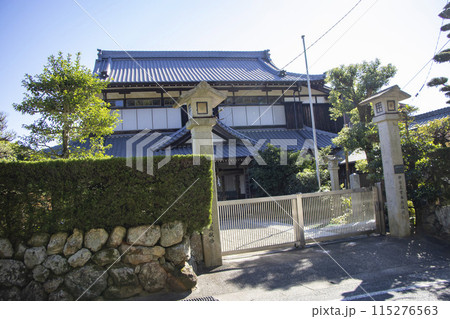 伊雜宮 神武参剣道場 115276563