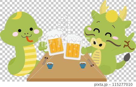 忘年会、新年会などの宴会でビールで乾杯する蛇と龍 忘年会、新年会などの宴会でビールで乾杯する蛇と龍 115277010