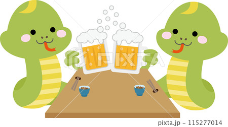 忘年会、新年会などの宴会でビールで乾杯する二匹の蛇 115277014