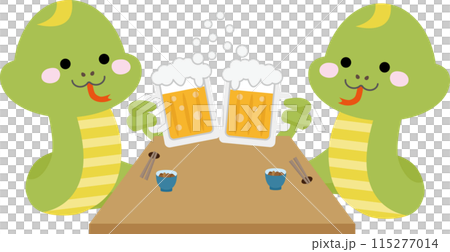 忘年会、新年会などの宴会でビールで乾杯する二匹の蛇 115277014