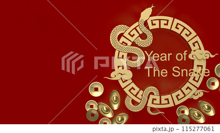 The year of snake for holiday concept 3d rendering. The year of snake for holiday concept 3d rendering. 115277061