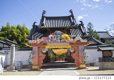 萬福寺 黄檗ランタンフェスティバル 115277123