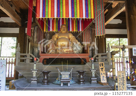 萬福寺 ほていさん 115277135