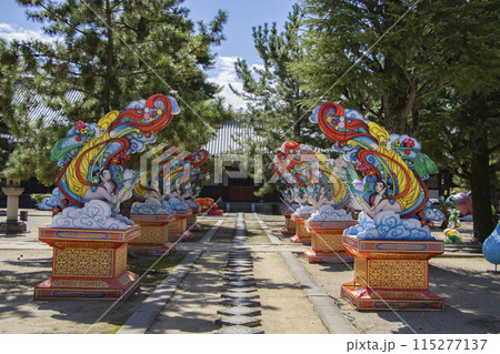 萬福寺 黄檗ランタンフェスティバル 115277137