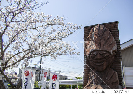 円空彫り 円空仏 115277165