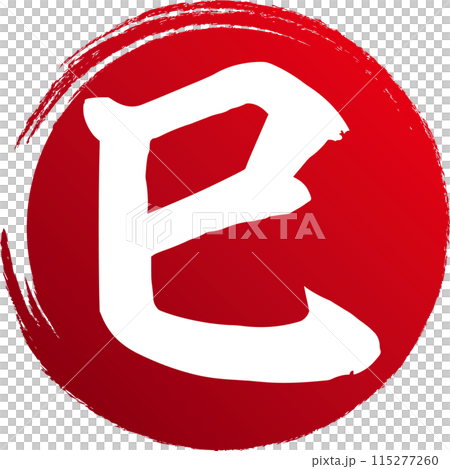 刷寫蛇和紅色圓圈 115277260