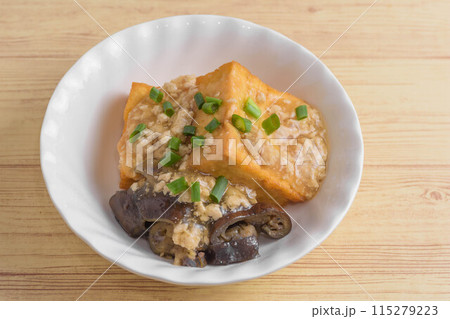厚揚げとナスの挽き肉あんかけ 厚揚げとナスの挽き肉あんかけ 115279223