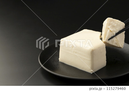 木綿豆腐 箸 箸あげ 木綿豆腐 箸 箸あげ 115279460