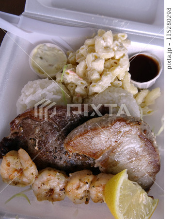 Surf & Turf Includes 115280298