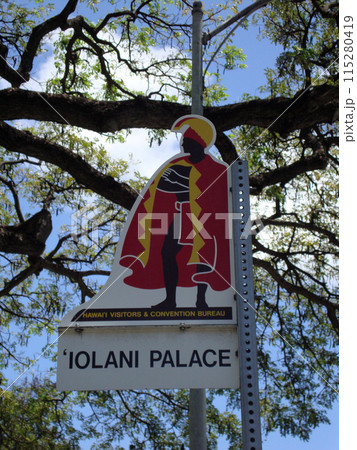 Iolani Palace Street Sign Marker 115280419