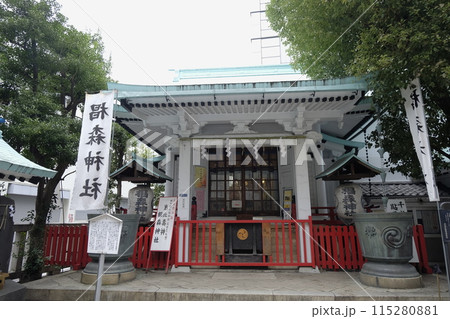 宝くじの起源、富塚が残る「椙森神社」のご本殿 (東京都中央区日本橋堀留町) 宝くじの起源、富塚が残る「椙森神社」のご本殿 (東京都中央区日本橋堀留町) 115280881