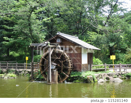 鍋島松濤公園水車小屋 2015.7.10 115281140