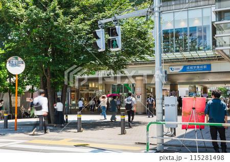 東京　成城学園前駅北口 115281498