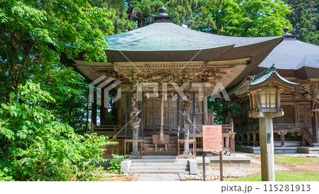 羽黒山：厳島神社 115281913