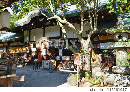 白峯神宮（京都市上京区） 115281917