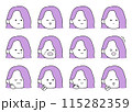 かわいい女性の表情・ポーズ12種類セットイラスト 115282359
