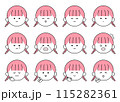かわいい女性の表情・ポーズ12種類セットイラスト 115282361