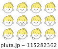 かわいい女性の表情・ポーズ12種類セットイラスト 115282362