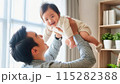 赤ちゃんとパパ 115282388