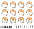 かわいい中年女性の表情・ポーズ12種類セットイラスト 115282453